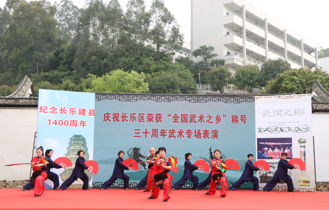 十八般武藝輪番上陣！長樂這場活動太燃！