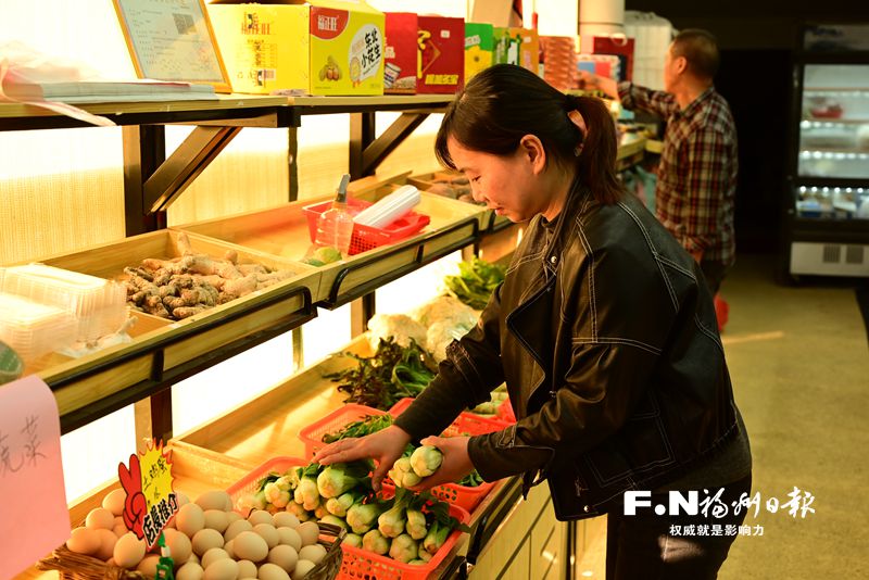 長樂首個村級農副產品展銷平臺助農增收
