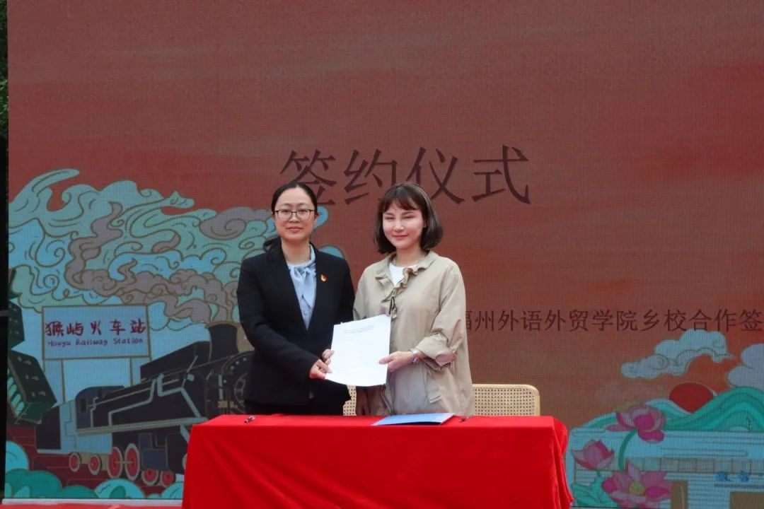 紀念建縣1400年，長樂這場大賽獲獎名單出爐！