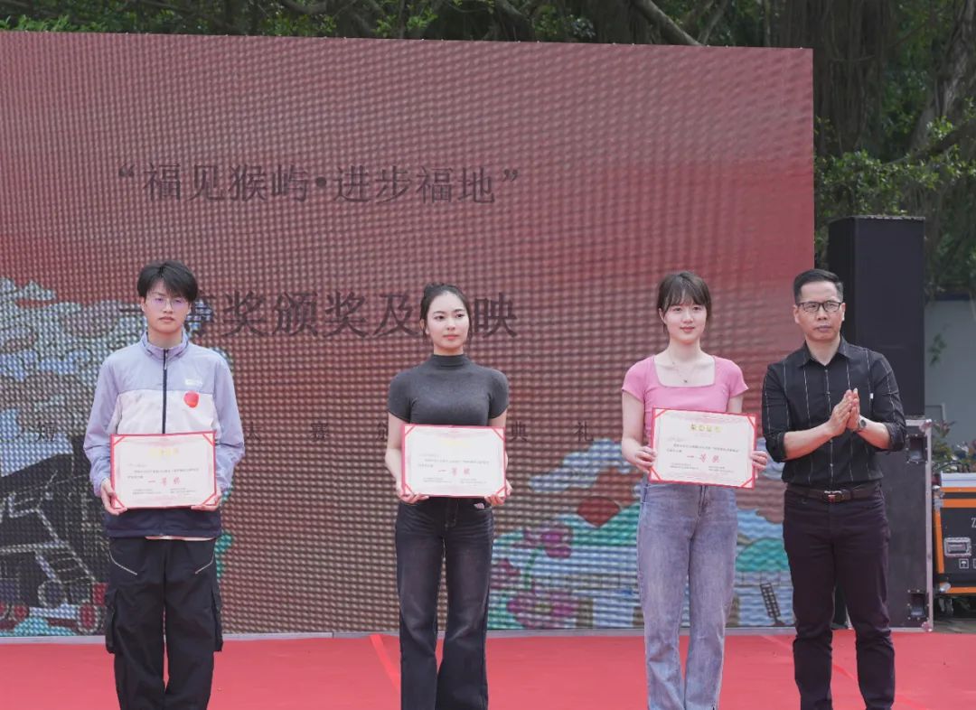 紀念建縣1400年，長樂這場大賽獲獎名單出爐！