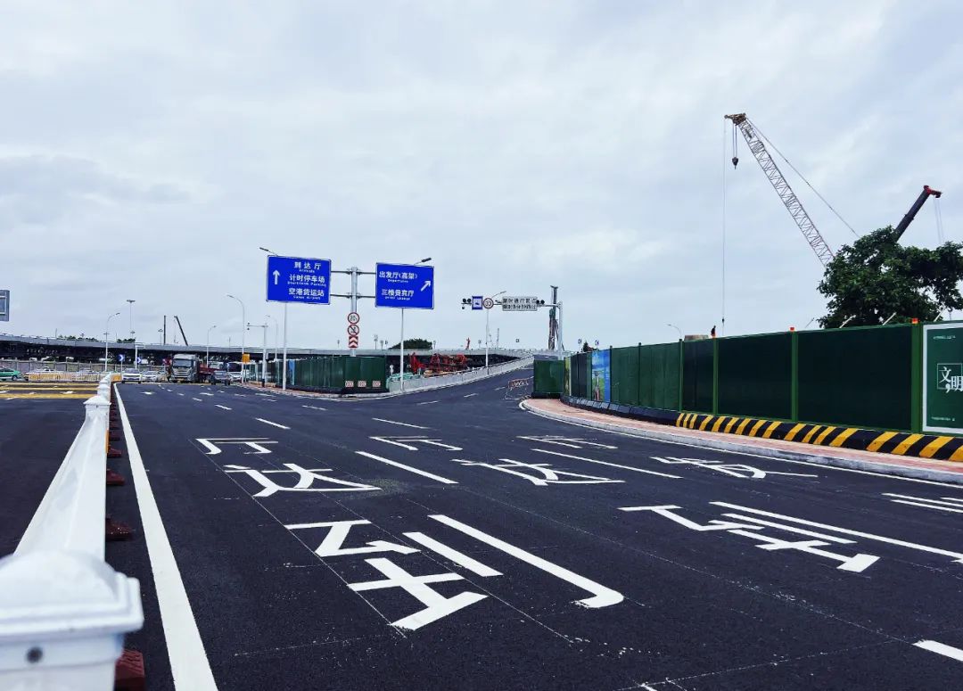 新道路正式投用！前往福州機場必看！