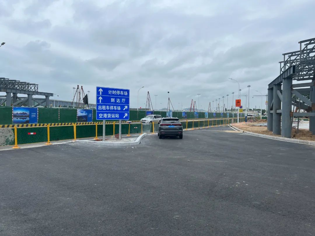 新道路正式投用！前往福州機場必看！
