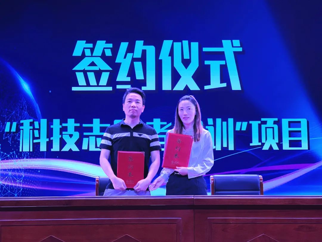 圍觀！長樂這場活動酷炫又有趣！