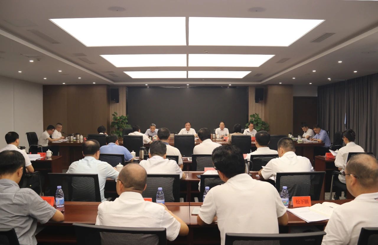 區委常委會召開會議