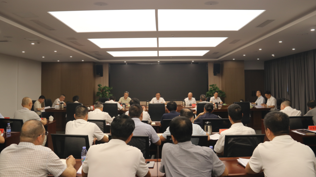 區委常委會召開會議