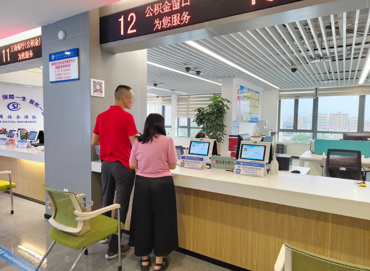 長樂首筆商業(yè)貸委托還貸業(yè)務順利辦結(jié)