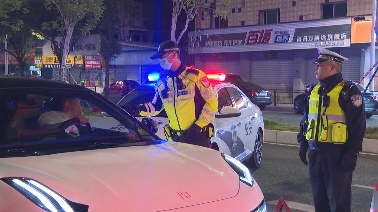 注意！長(zhǎng)樂(lè)嚴(yán)查！