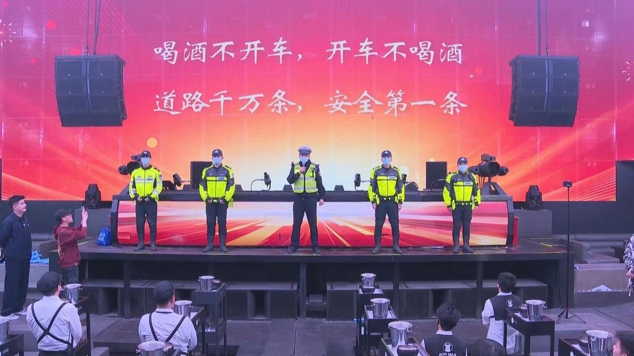 注意！長(zhǎng)樂(lè)嚴(yán)查！