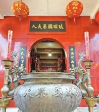 打造文旅新地標(biāo)！　長樂開建中琉文化館