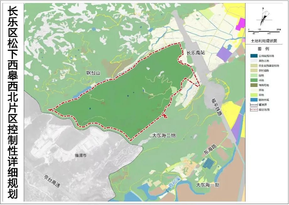 長樂超千畝地塊規劃出爐